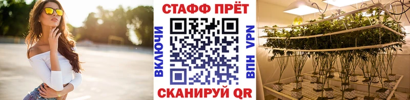 Названия наркотиков Лермонтов Амфетамин Канабис Галлюциногенные грибы Меф мяу мяу ГАШ OMG ссылка СК Лсд 25