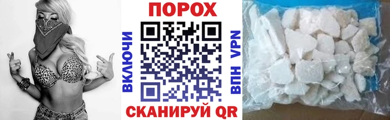 АМФ VHQ  Лермонтов 