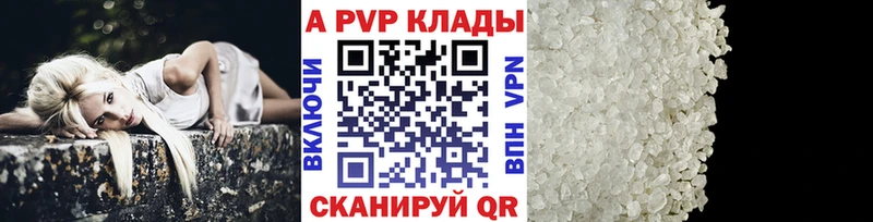 сколько стоит  МЕГА как зайти  A PVP крисы CK  Лермонтов 