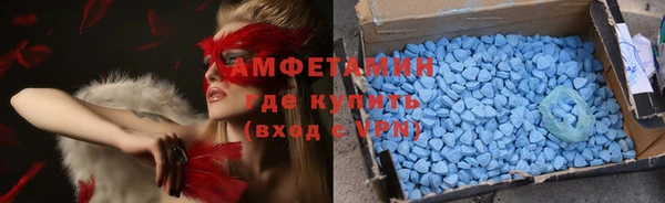 эйфоретик Семикаракорск