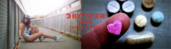 apvp Алексин