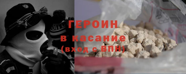 скорость Семёнов