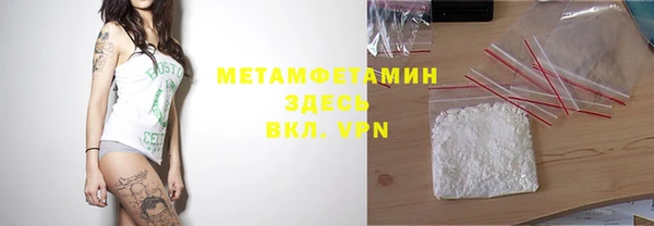 МДПВ Семилуки