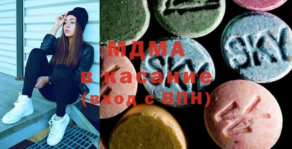 эйфоретик Семикаракорск