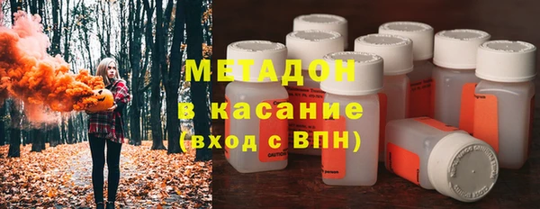 COCAINE Алексеевка
