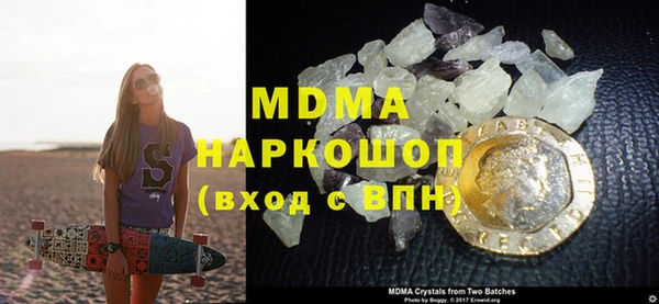 скорость Семёнов