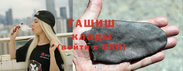 мескалин Алзамай