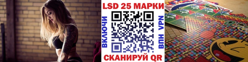 Марки N-bome 1500мкг  наркошоп  Лермонтов 