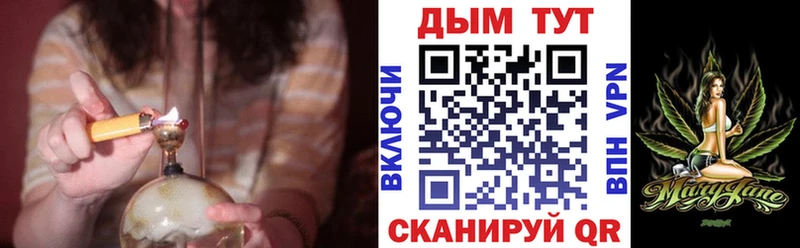 МАРИХУАНА ГИДРОПОН где купить наркоту Лермонтов